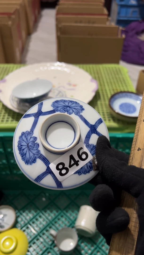 羊羊中古商品默认瑕疵完美主义者慎拍