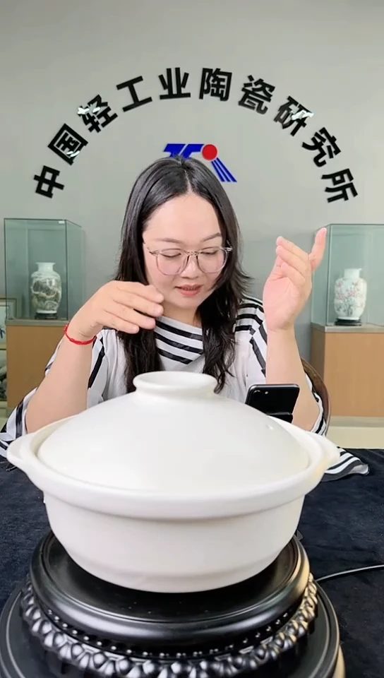 锅甄选-莱斯特耐烧锅28厘米1.4升