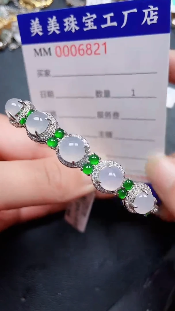 颈饰银S925镶嵌翡翠6821