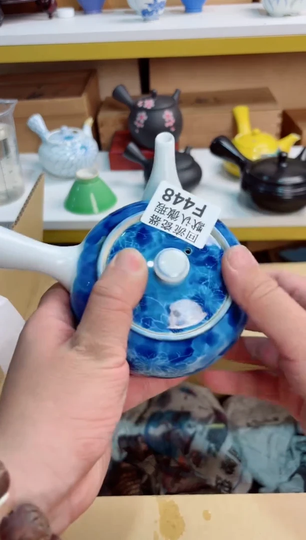 快**生448回流茶壶回流茶壶
