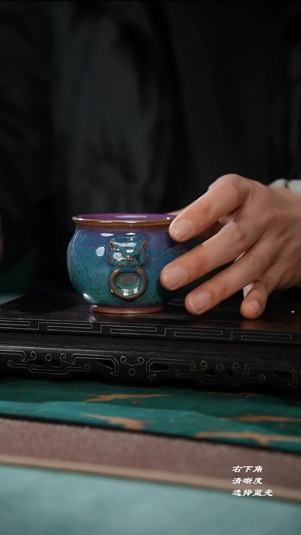无*108-1异兽金刚杯（御贡孔）