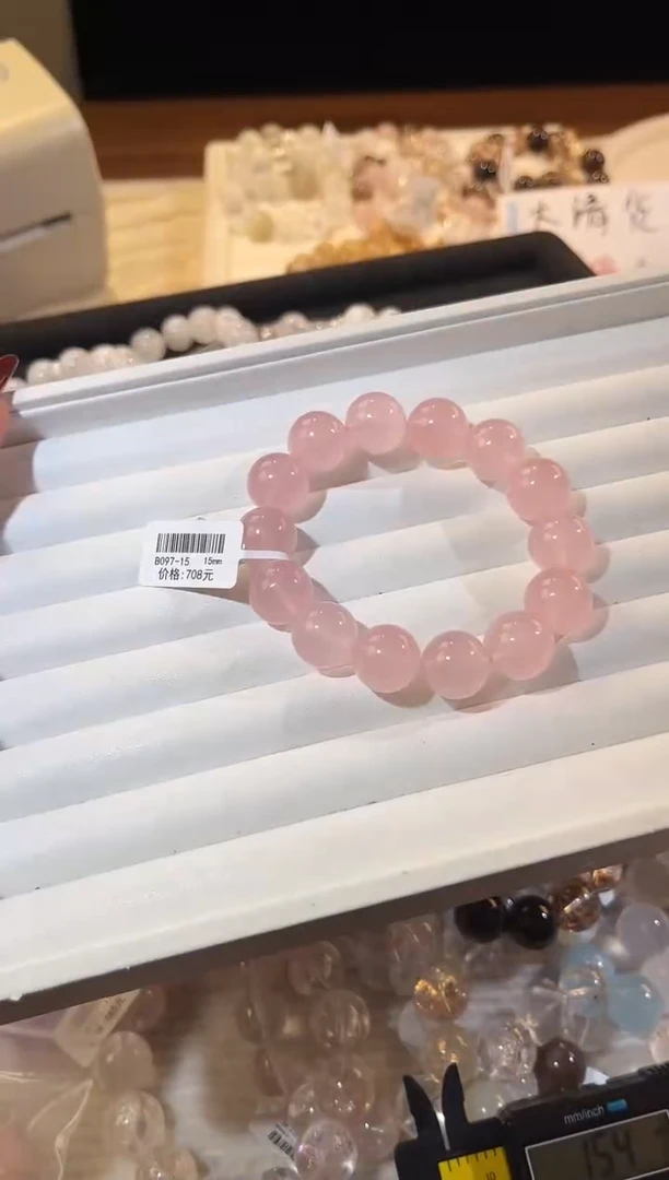 合成欧泊未镶嵌手串多样性发一Q19粉泡泡15mm