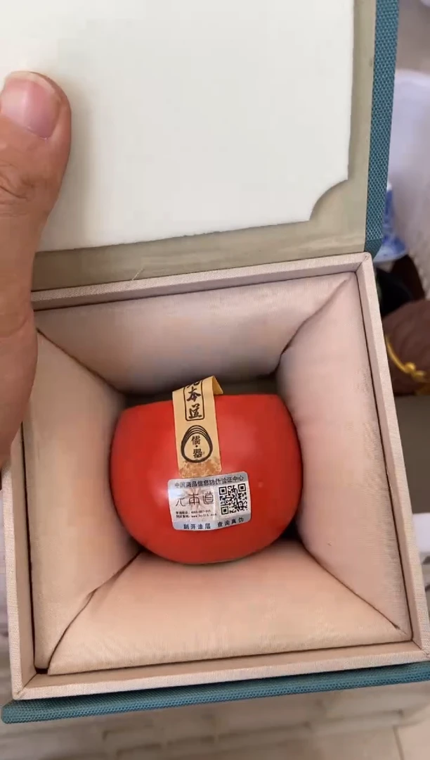 无运费险有瑕疵的摄影的产品有使用过的痕迹有点脏介意勿拍杯