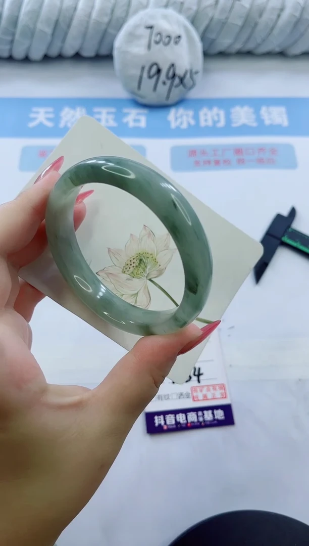 石英质玉手镯未镶嵌多样性发货A34