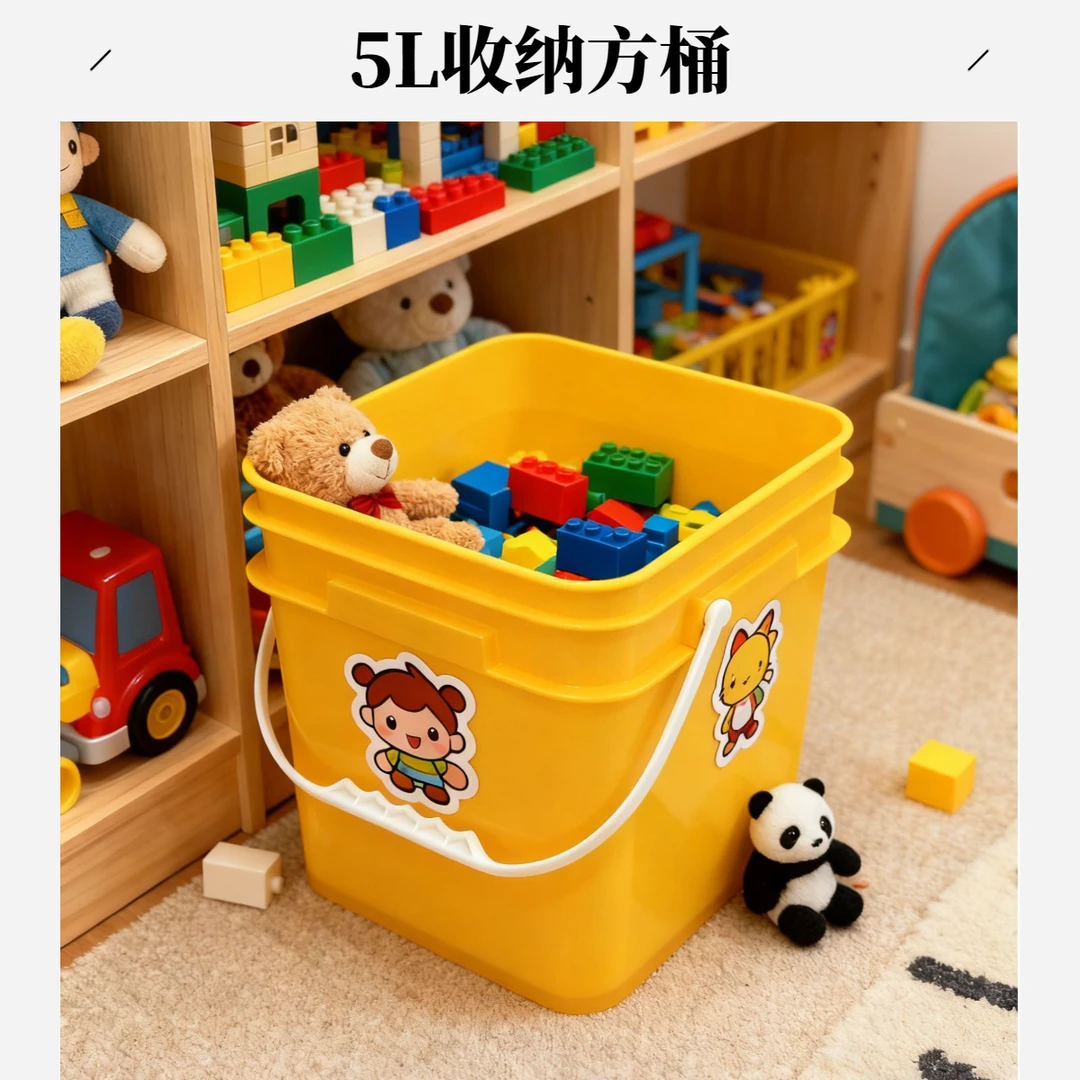 5L方桶家用加厚耐用桌面垃圾桶手提带盖车载塑料方桶茶桌专用客厅