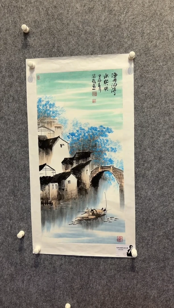 国画 悲鸿艺术/张敬/国画