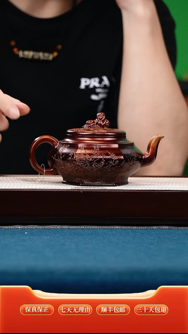 茶壶紫砂金贝烧 六方狮球 全手工 刻雪雨含香