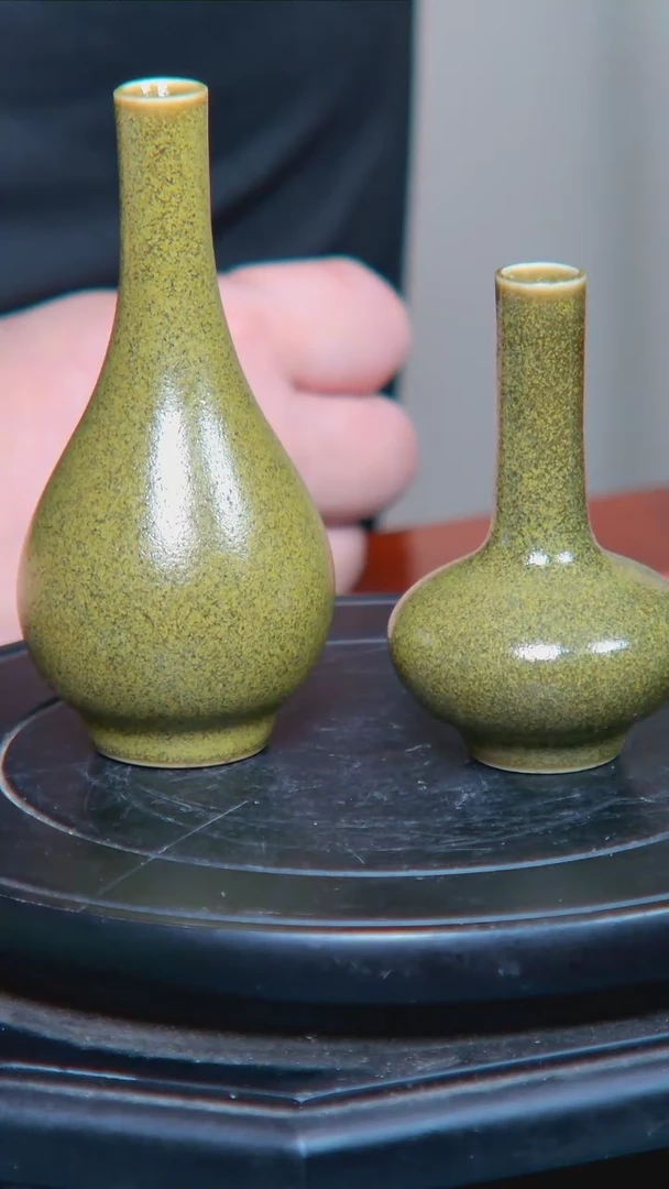 央博文化交流瓷器茶叶末釉小瓶其中一个
