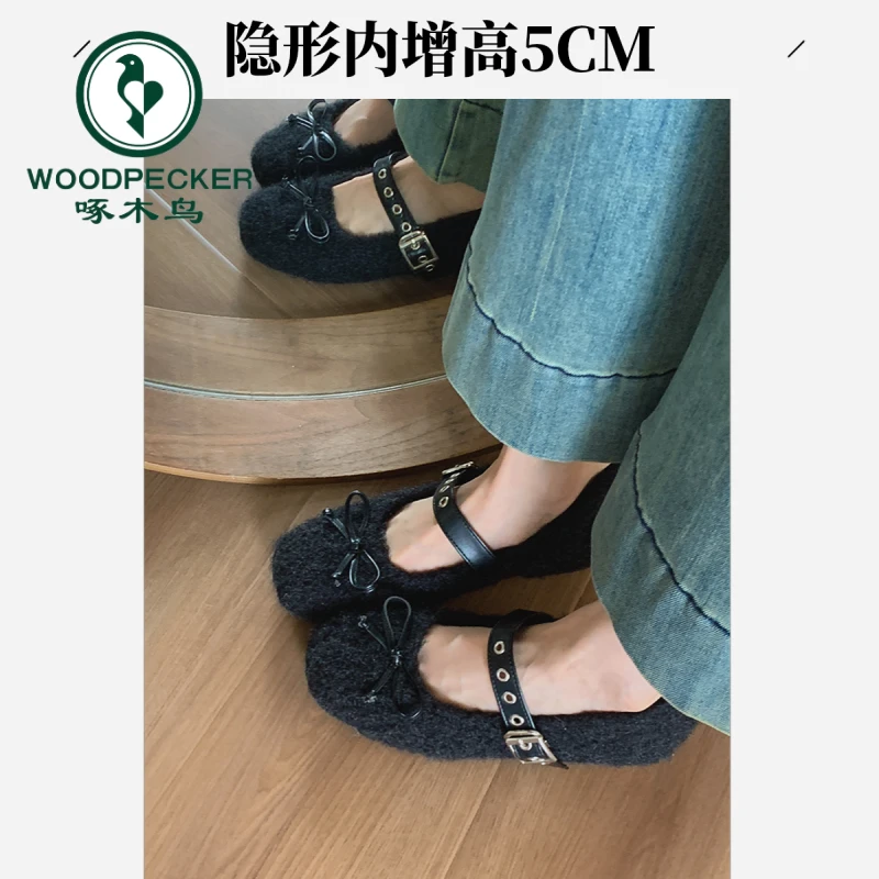 啄木鸟毛毛鞋女2025秋冬新款外穿晚风气质加绒玛丽珍单鞋平底棉鞋
