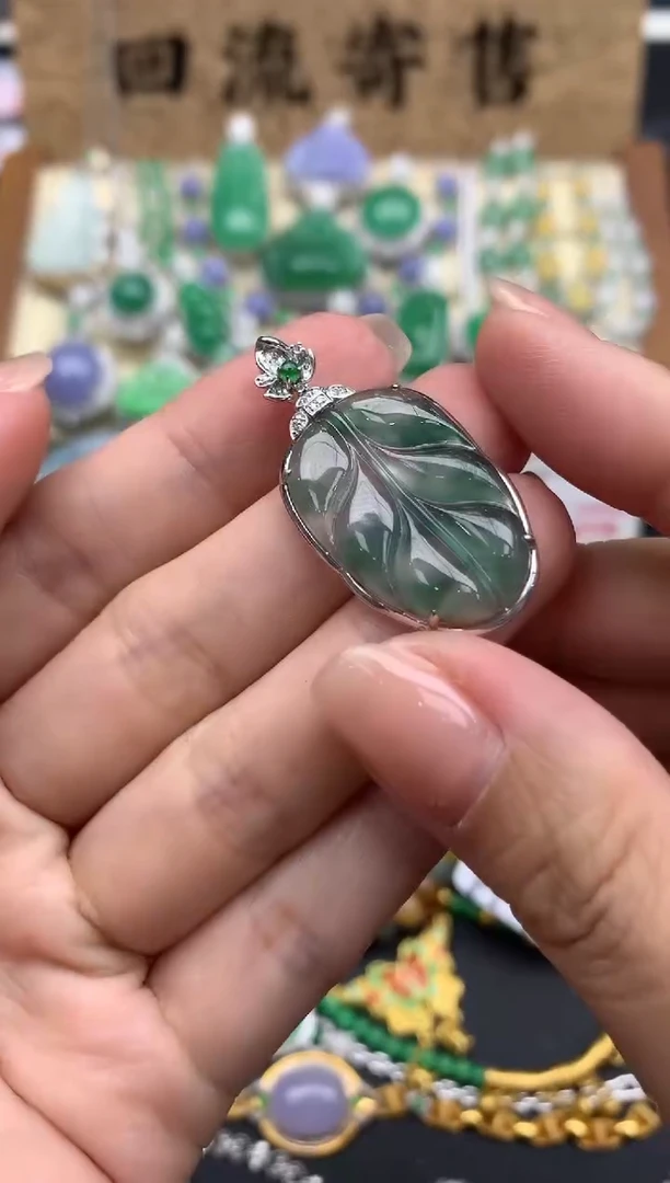 【闪购商品】翡翠颈饰18K金镶嵌361-中国好珍宝