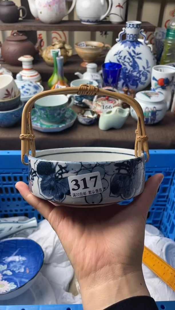 瓷片许****深瓷片瓷片瓷片瓷片