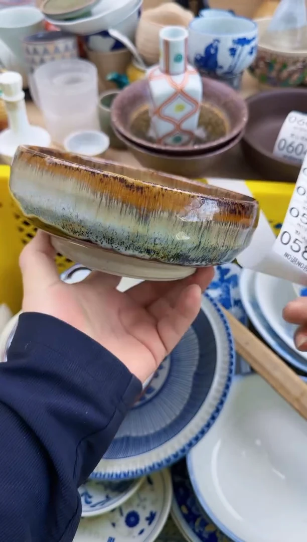 589默认微瑕，满20元包邮