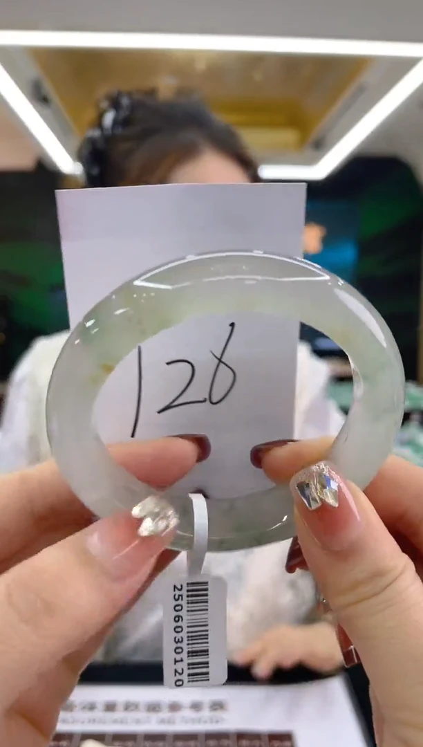 石英质玉（非洲翠）手镯未镶嵌天然冰飘花