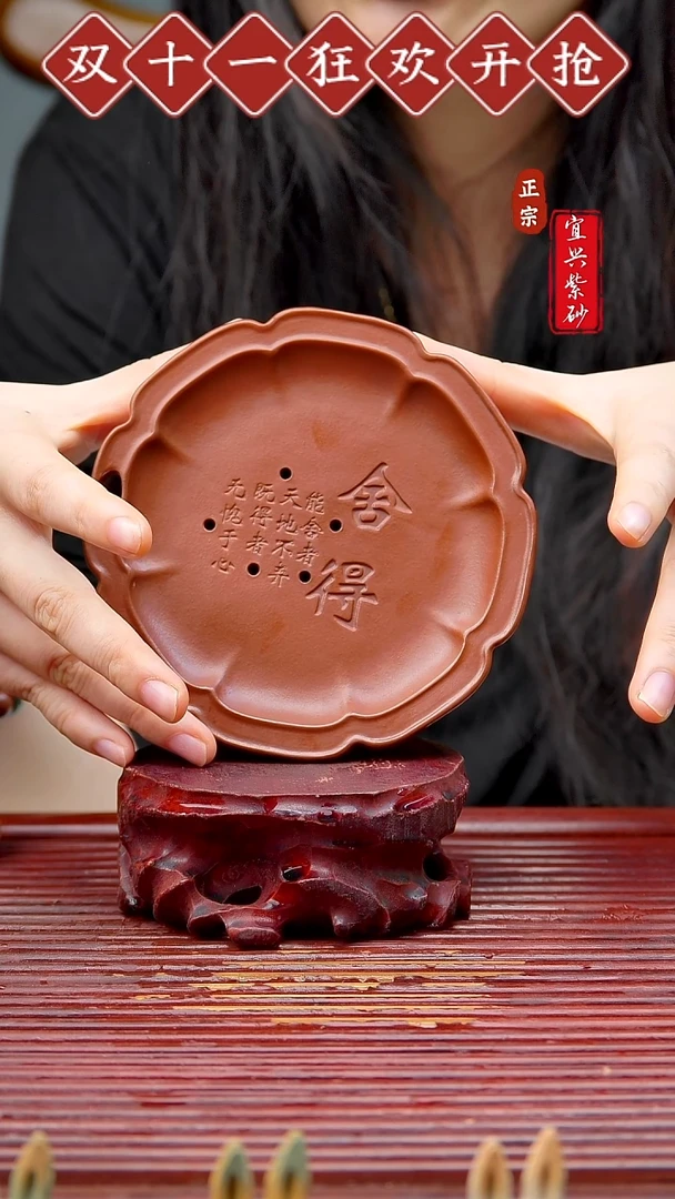 紫砂茶宠宜兴原矿紫砂茶宠摆件