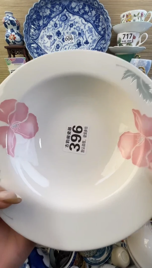 摆件荣*摆件瓷器瓷器瓷器瓷器瓷器瓷器