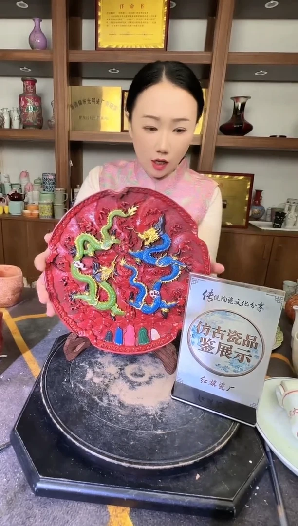 其他A327景德镇制陶瓷一件