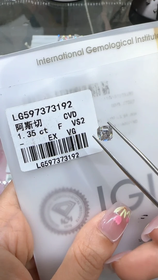 实验室培育钻石裸石未镶嵌@1.35 ct 先鉴赏，再定制！