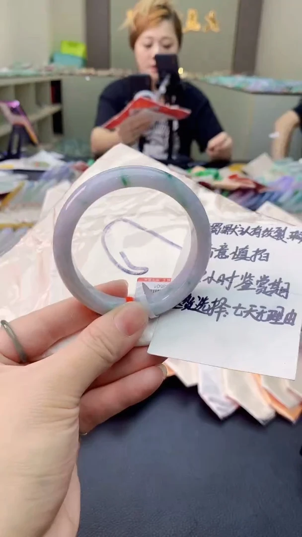 翡翠手镯未镶嵌0599866942