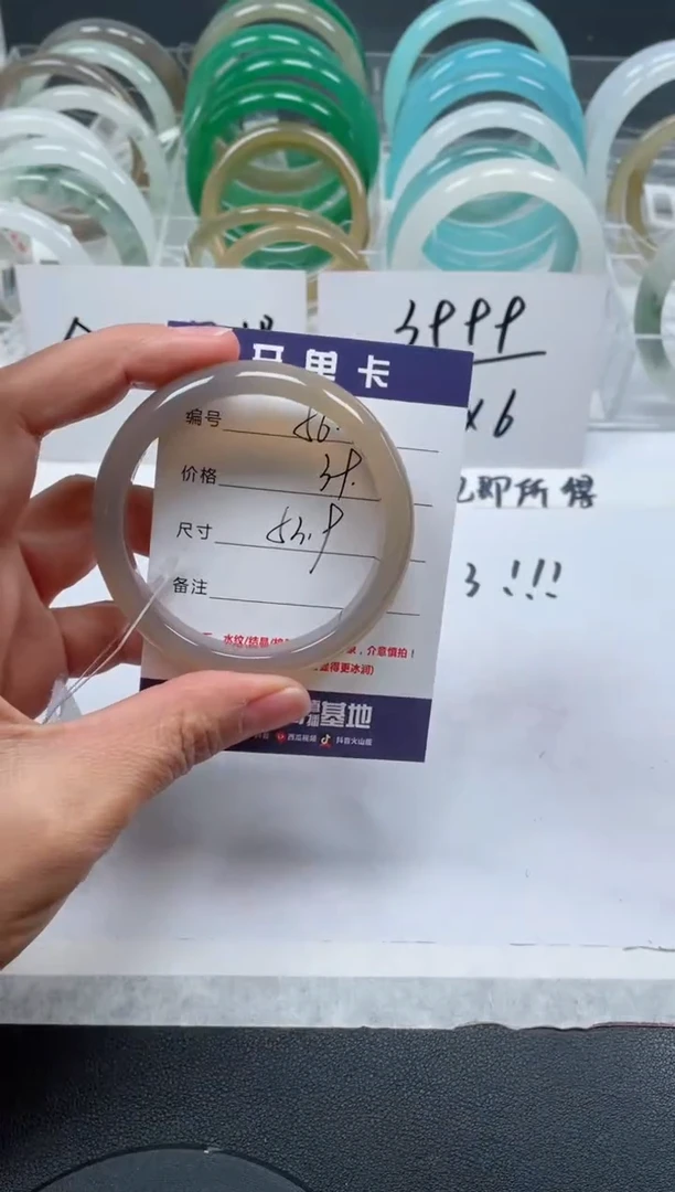 【闪购商品】石英质玉手镯未镶嵌56号/手镯/多人