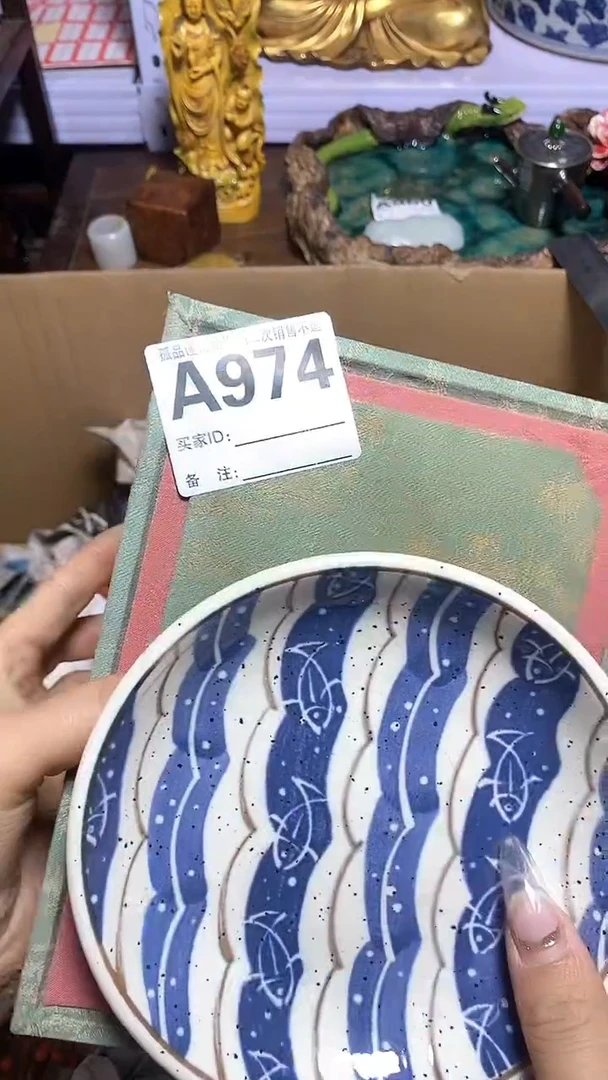 【闪购商品】瓷器瓷片瓷器瓷片