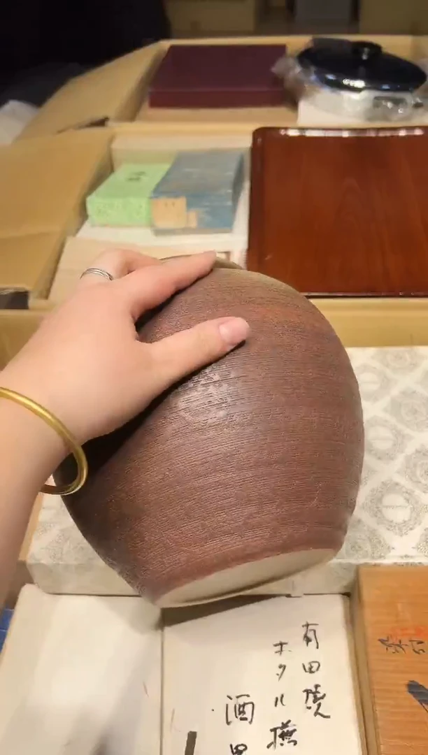 阿艳严选日瓷器0102好好好好好好