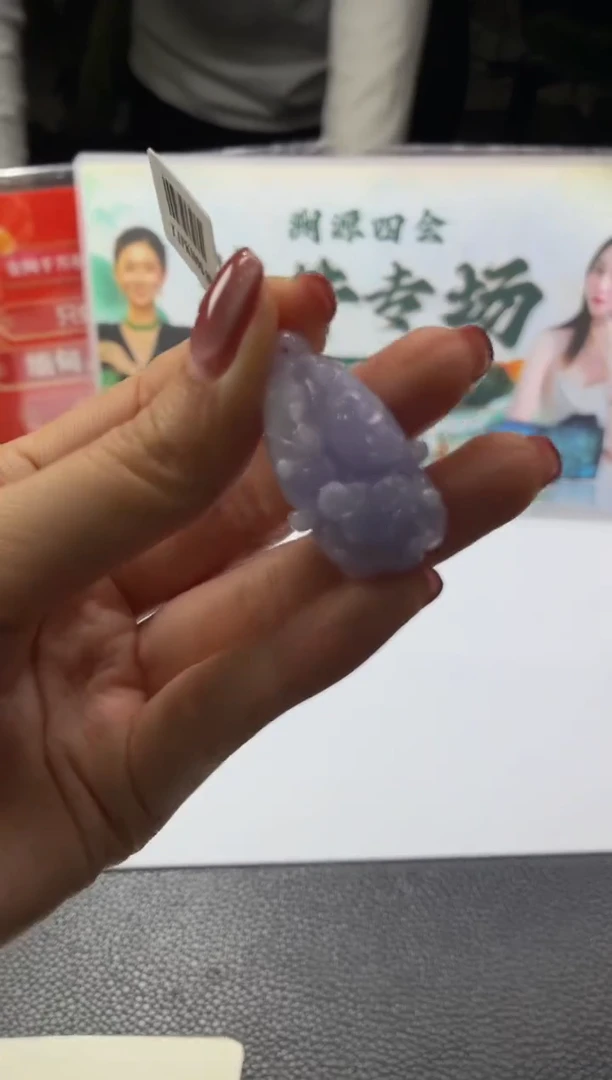 未镶嵌定制翡翠DDJ37032