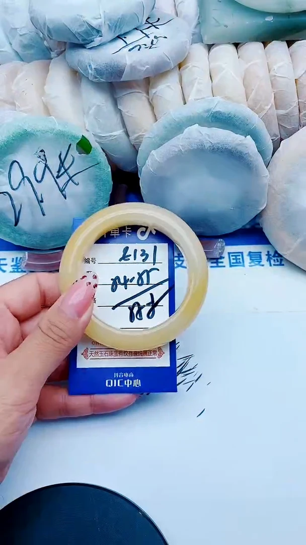 未镶嵌手镯石英质玉E131+54-55