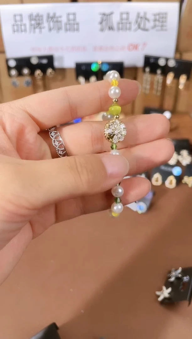 铜合金925银锆石7051