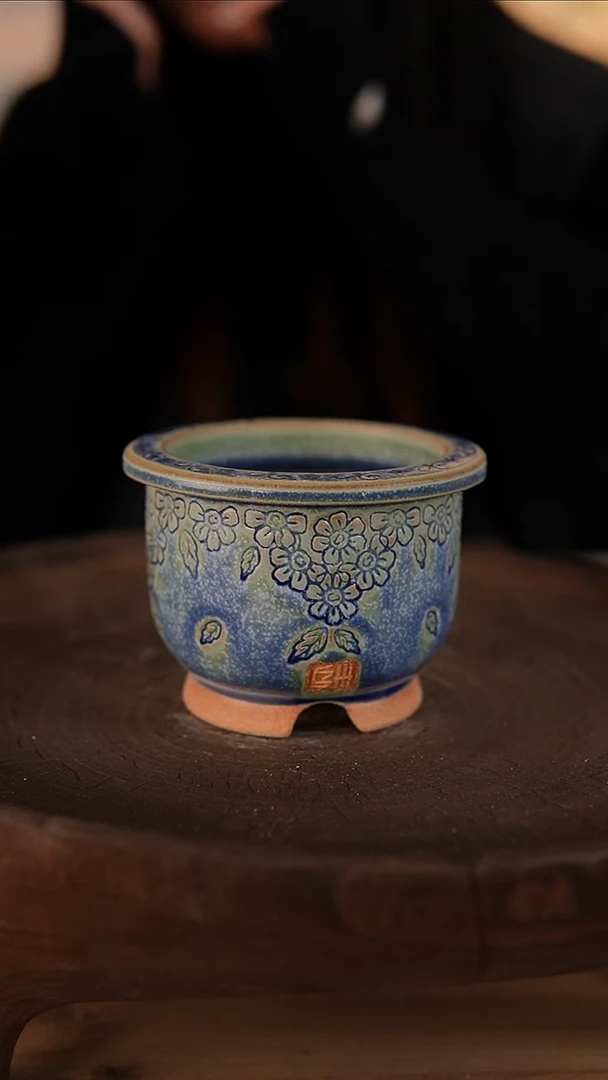 【闪购商品】红陶1-16-310默认微瑕口7