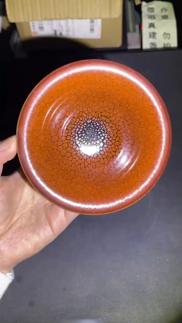 茶盏A微瑕建盏介意勿拍