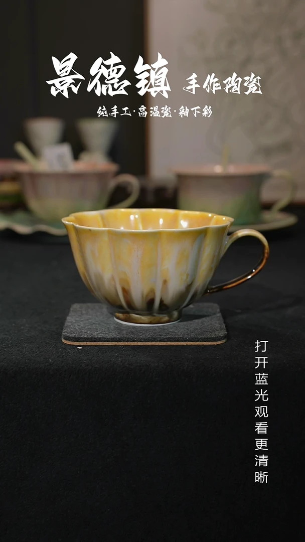 原创景德镇手工高温陶瓷426