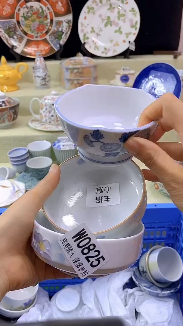 件忘*う瓷片 默认微瑕 完美慎入