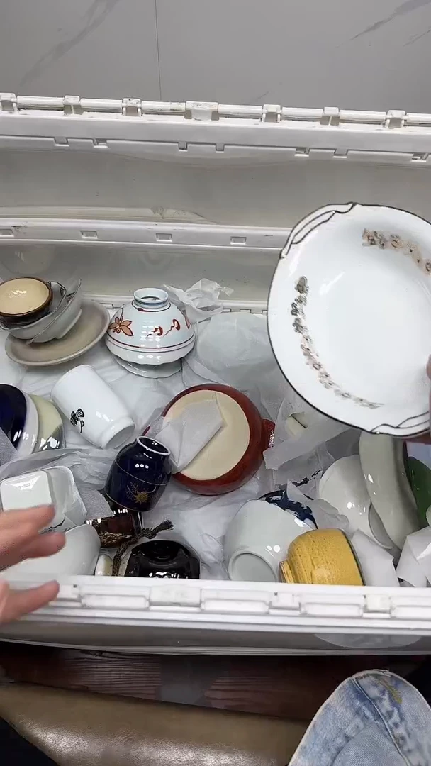 【闪购商品】687回流瓷器默认微瑕，18.8包邮