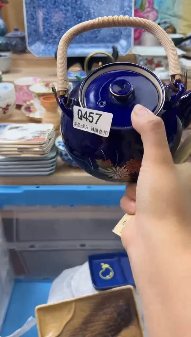 【闪购商品】瓷片457qqqqqqqqqqqq