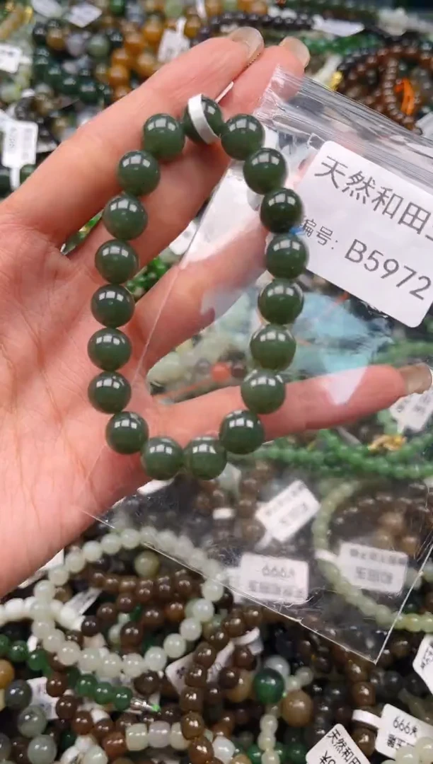 未镶嵌和田玉挂件1