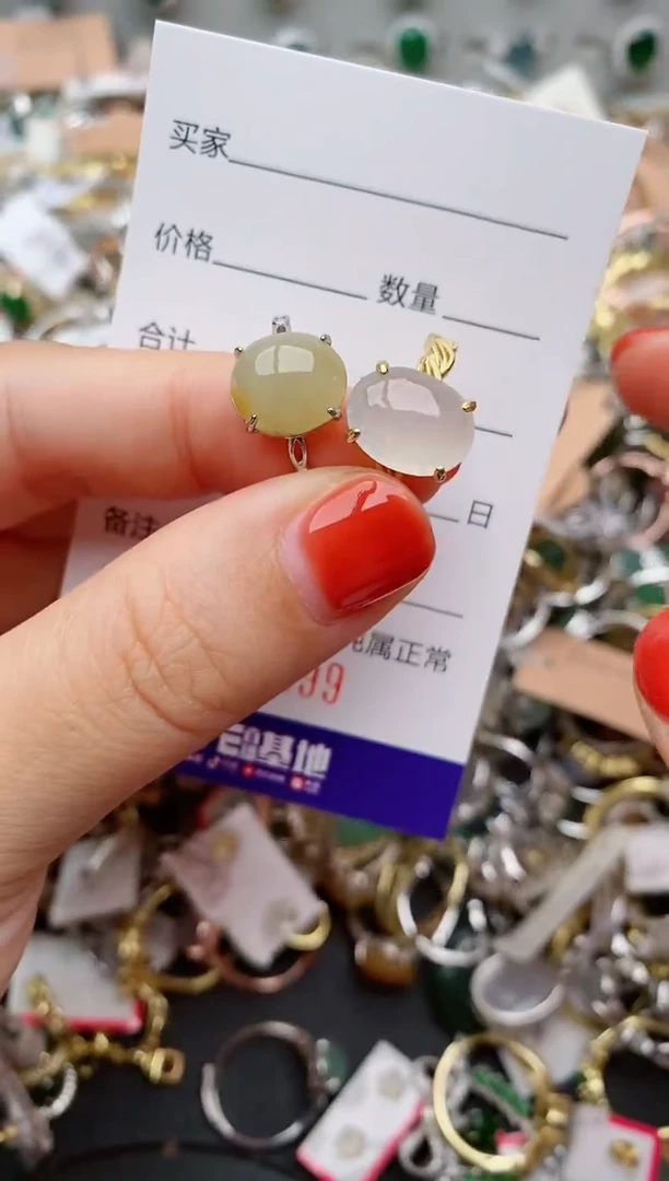 银S925镶嵌戒指翡翠.5599