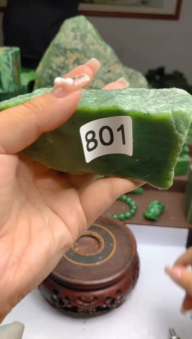 和田玉（碧玉）未镶嵌珠宝半成品1