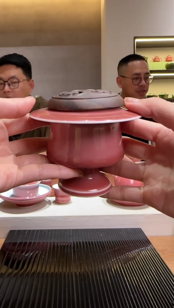 瓷片素和 单色釉茶器