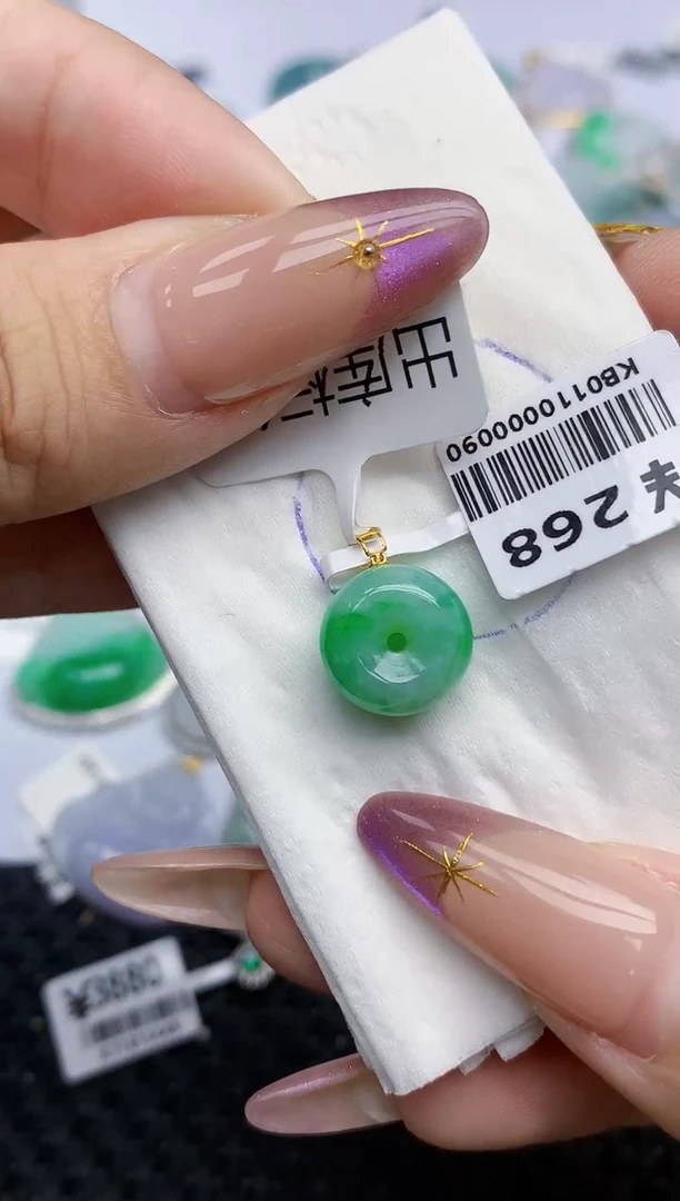 翡翠18K金镶嵌颈饰天然翡翠A货 百元以上9米证书费自理