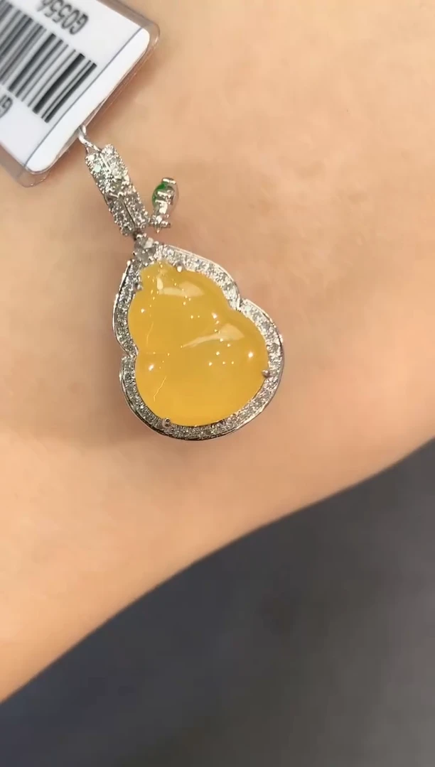 翡翠18K金镶嵌吊坠(不含链)w75