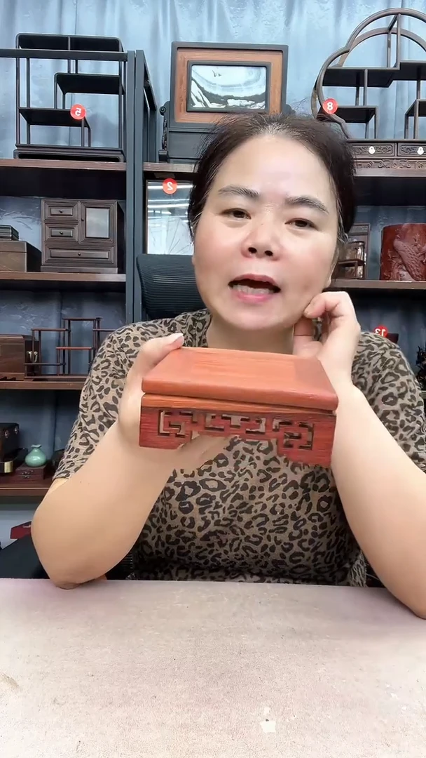 鸡翅木类端景台小李子红木工艺品