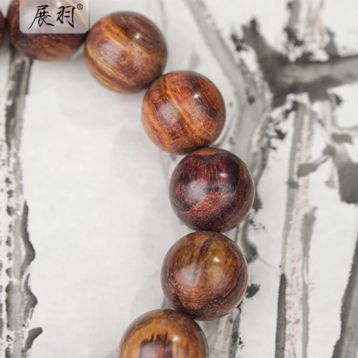海黄木质木串