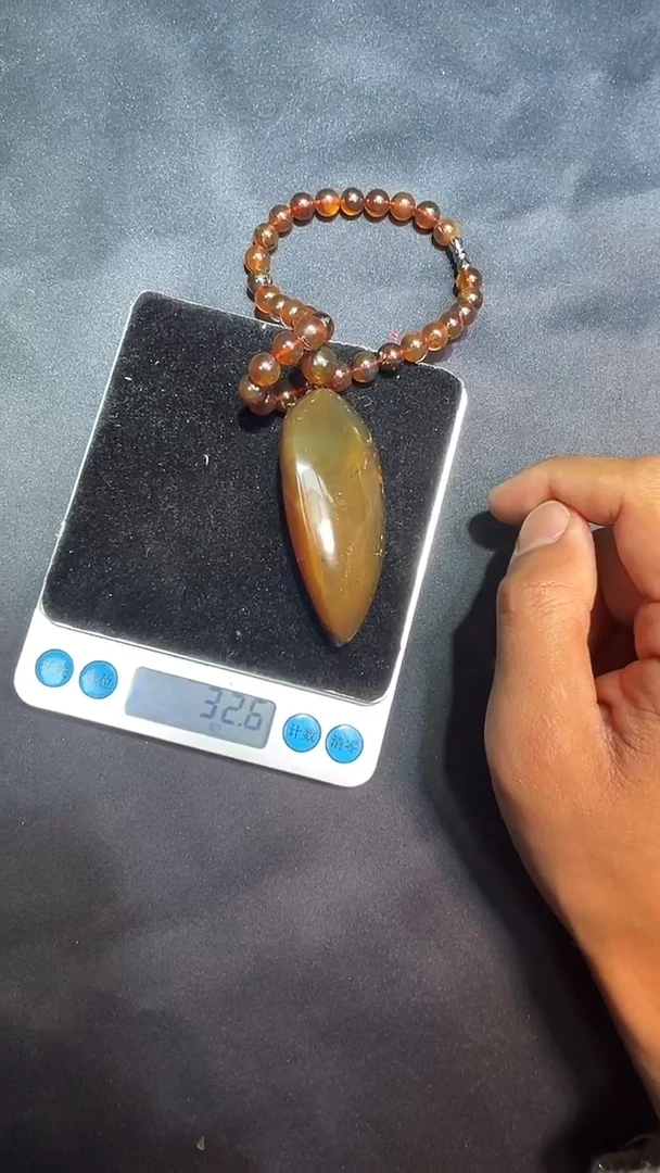 琥珀吊坠(不含链)未镶嵌吊坠