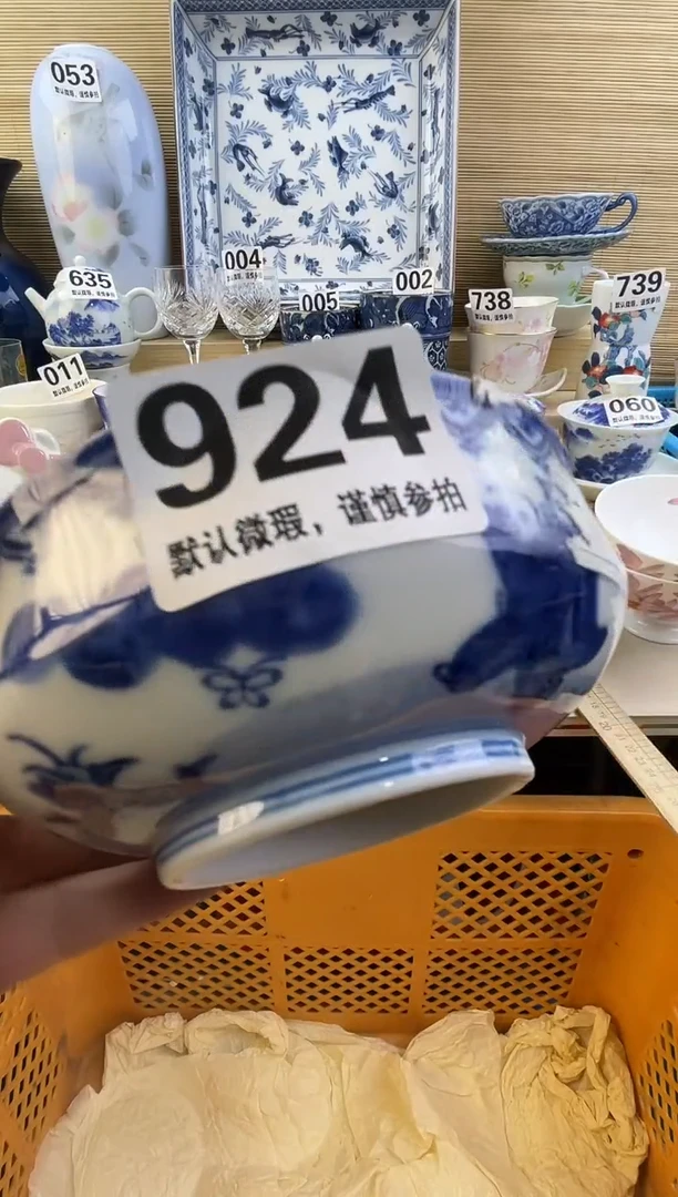 摆件包?摆件瓷器瓷器瓷器