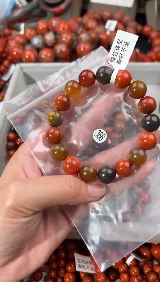 未镶嵌手串南红玛瑙12