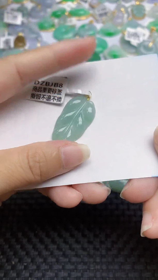 翡翠未镶嵌颈饰天然翡翠A货