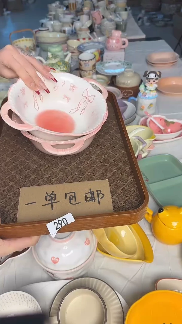 陶瓷手柄款微瑕四单包邮290