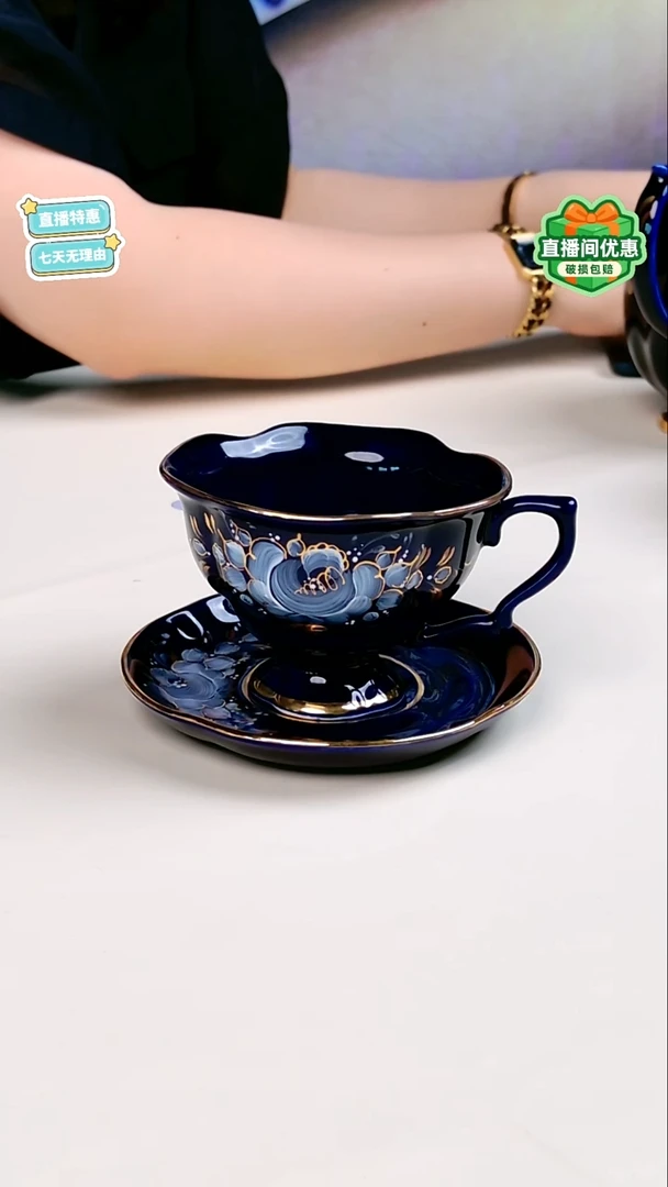 每天九点开播（格热利