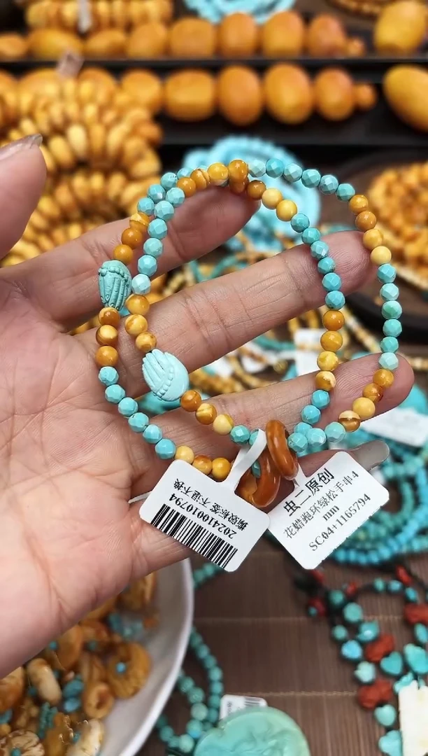 【闪购商品】琥珀颈饰未镶嵌项链多样发其一