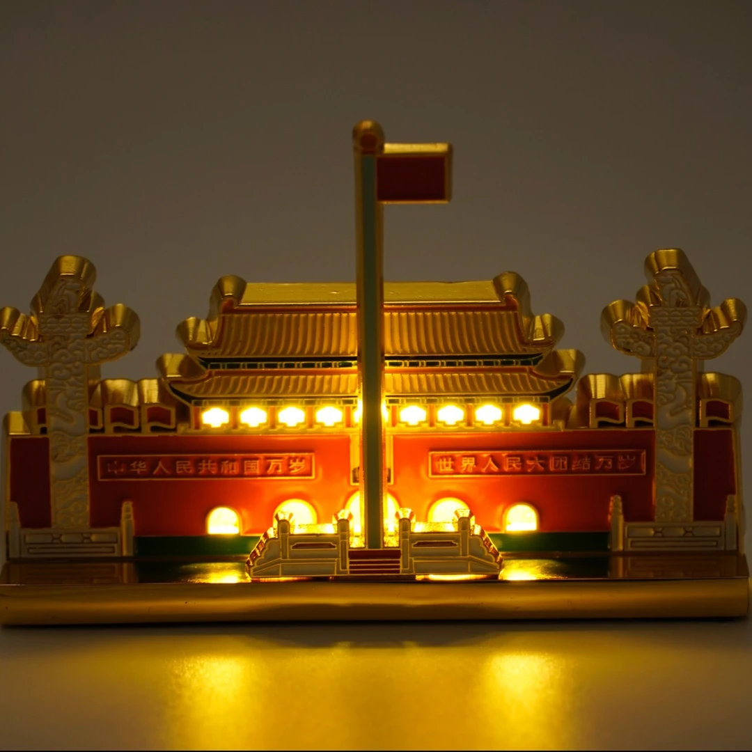 北京文创天安门亮灯款金属冰箱贴摆件旅游纪念品伴手礼